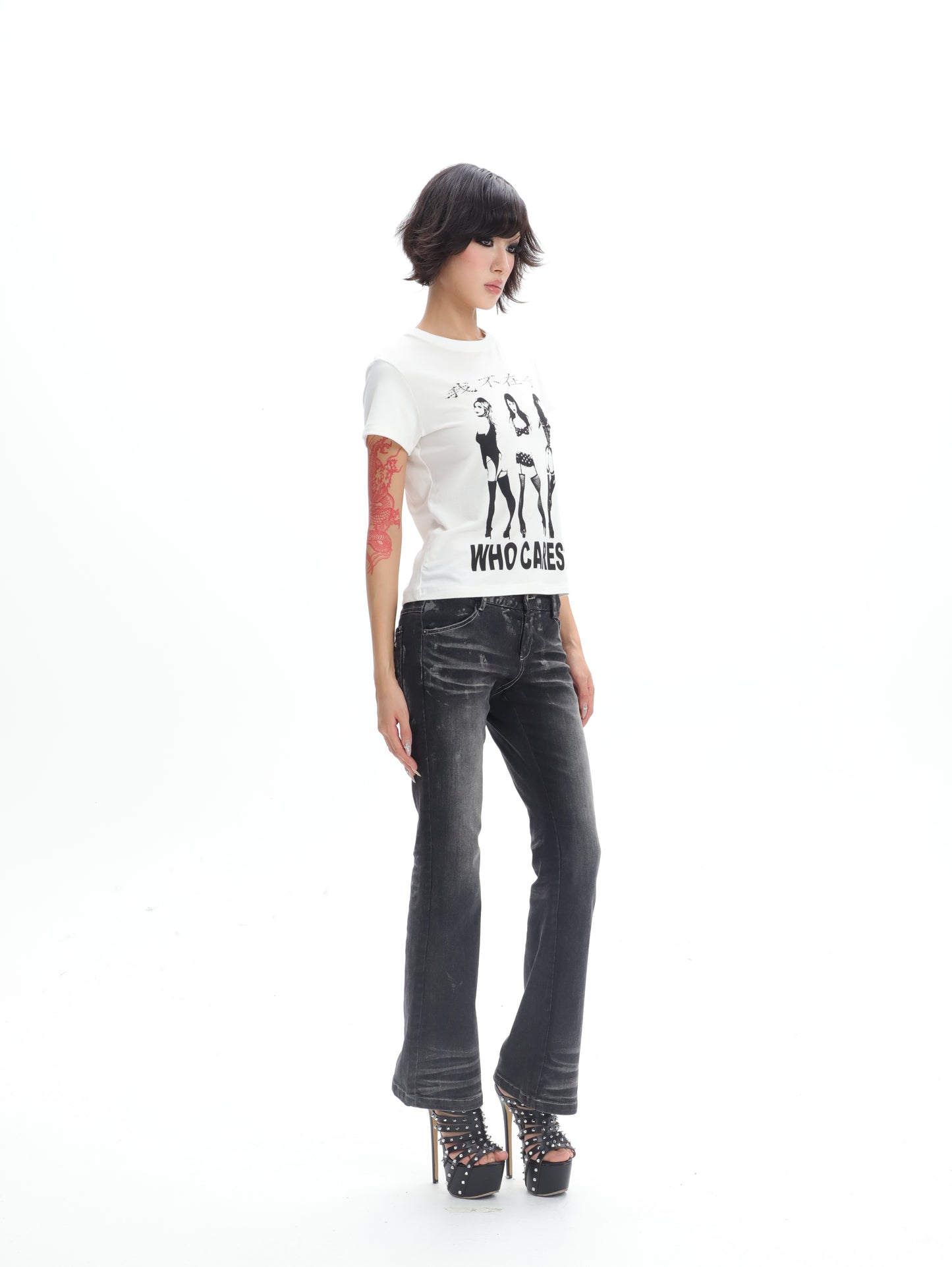 ‘WHO CARES?’ TOP