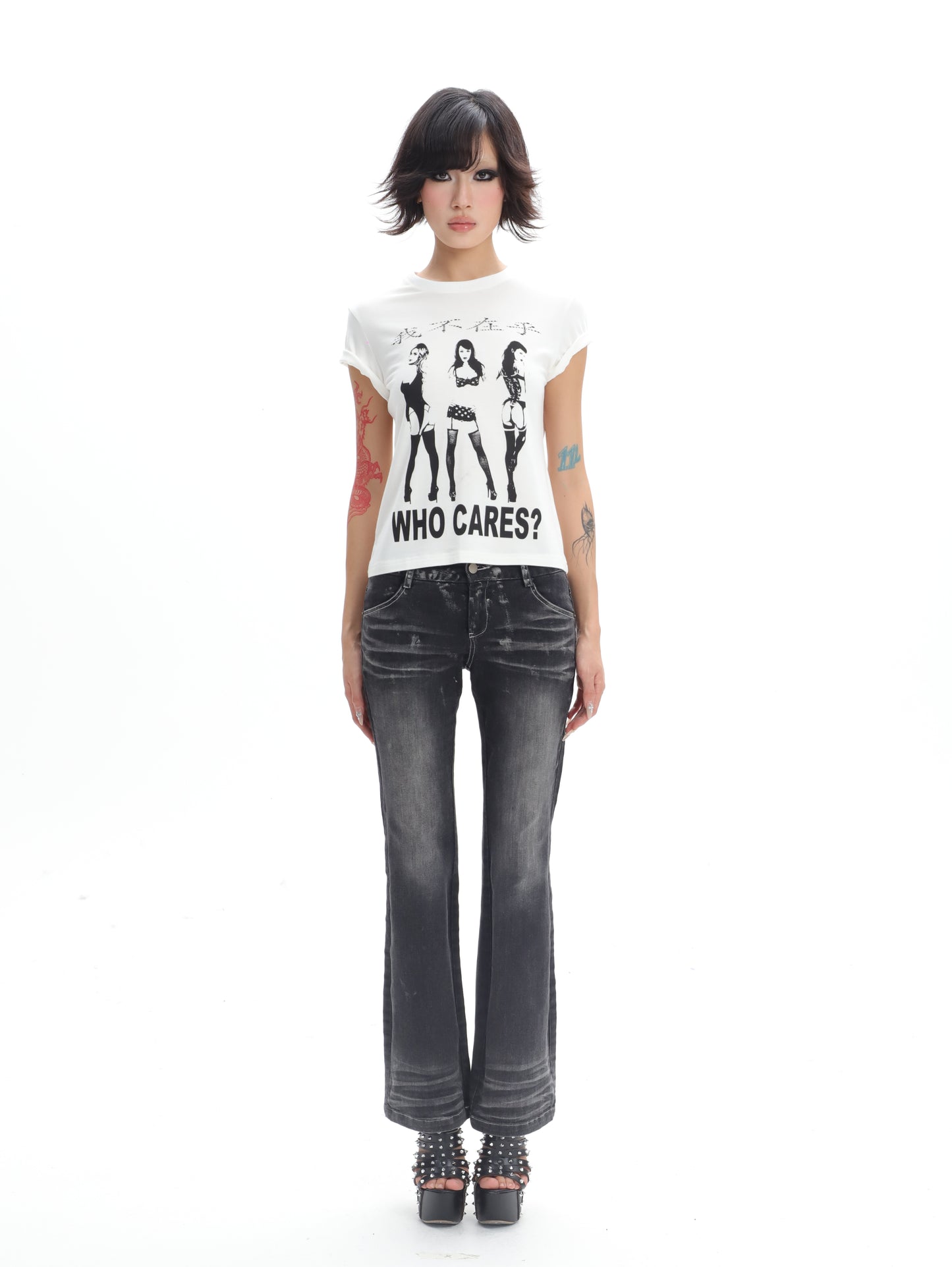 ‘WHO CARES?’ TOP