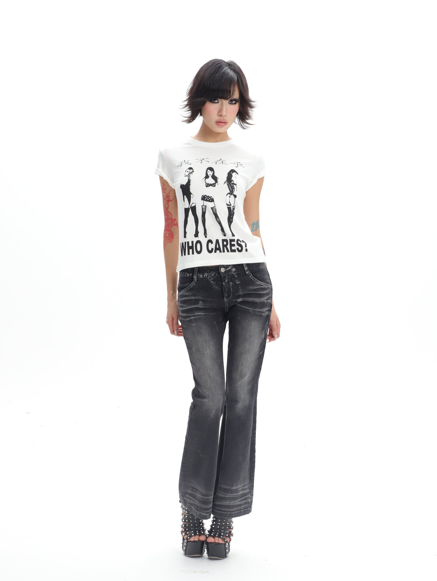 ‘WHO CARES?’ TOP