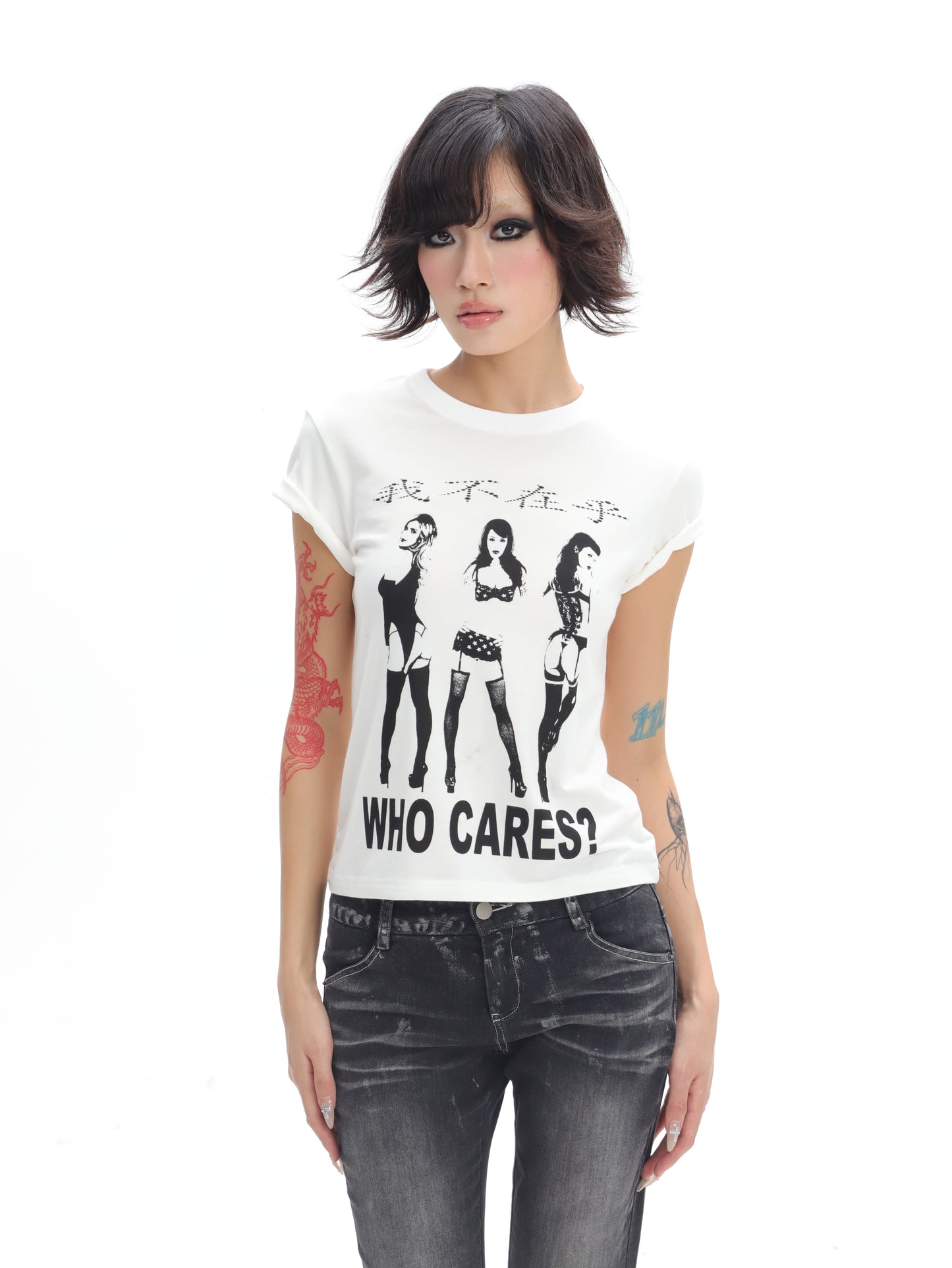 ‘WHO CARES?’ TOP